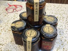 -兰亭安泊牛肉面(乐都路店)