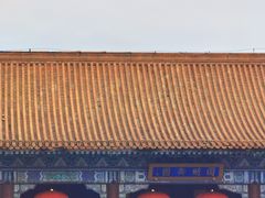 -珠海圆明新园