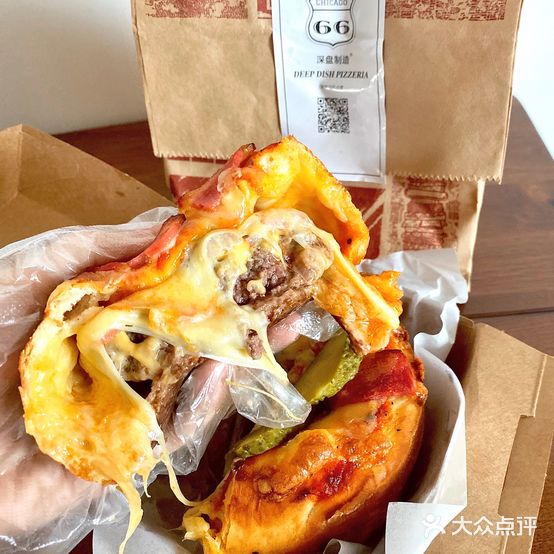 深盘制造披萨(鲁商中心店)