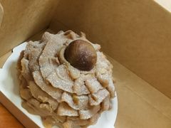 秋恋栗香蛋糕-星巴克臻选(深圳东海缤纷天地店)