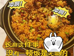 -南宁荔园维景国际酒店·荔园中餐厅