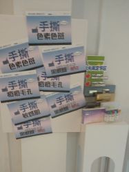 -香秀空间科技抗衰·美容中心