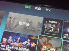 -金御沐足·影院式足道(新城店)