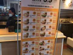 -麦当劳(农光里店)