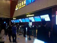 android_upload_pic-万达影城(南昌红谷滩IMAX激光店)