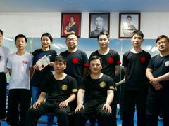 -国际咏春拳联合会拳馆俱乐部