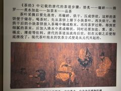 -西安大唐西市博物馆