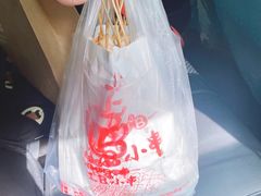 -辽B·小串(总店)