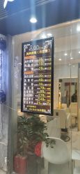 -发饰美男士增发补发假发定制店