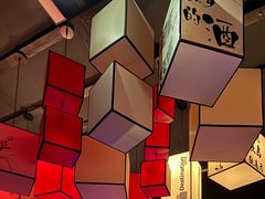 -北京目的地酒吧