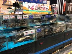 -伊藤洋华堂(温江店)