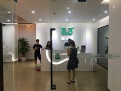 -音乐窝玩创中心·乐器声乐(海珠乐峰店)