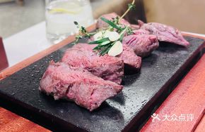 Premium Blue Label Tender Beef