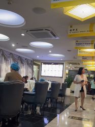 -深圳阳光医疗美容医院·旗舰店