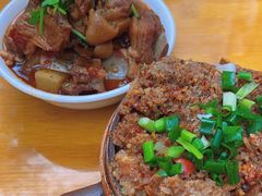 -碗碗羊肉(松石北路店)