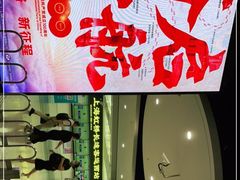 -上海虹桥客运西站