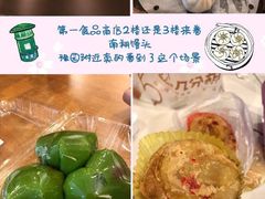 -国际饭店·帆声西饼屋(黄河路店)