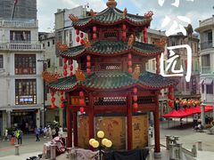 -汕头市小公园
