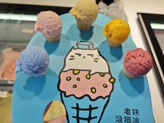 -济南恒隆广场