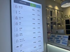 -吾识衣·51WASH·精致洗护(普陀绿地缤纷城店)