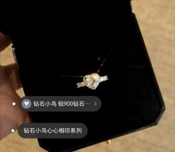-Zbird钻石小鸟·钻戒婚戒定制高端珠宝私人定制中心
