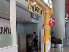 -麦当劳(鄂尔多斯机场店)
