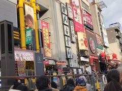 -道顿堀水上观光船(太左衛門橋船着場)