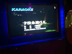 -纯K(打浦桥店)