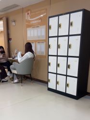 -南京康美美容医院·旗舰店