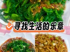 -洪霞餐馆