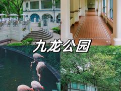 -尖沙咀