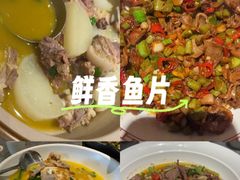 -湘轩·土菜研究院(光大店)