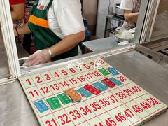 -阿雄粉店(文明街店)