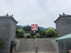 -阳台山自然风景区