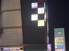 -THE hood开新里(御桥路店)