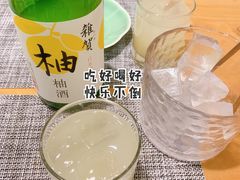 -鮨鲸·和牛烧(三里屯店)