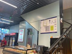 -京朋串屋·烧烤(望京西路总店)