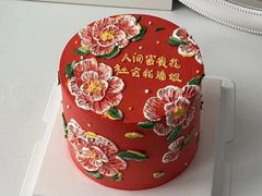 -咖咖熊蛋糕定制·蓝风车动物奶油