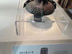 -旅顺博物馆