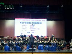 -沪东工人文化宫