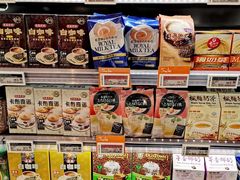-Olé精品超市(北京合生汇店)