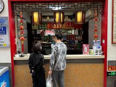 -老德州四合院·德州菜(天衢路店)
