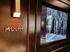 -莫里·意大利餐厅(K-lab店)