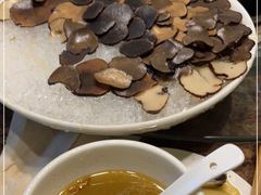 -菌海森林·非遗野生菌火锅(西山区滇池路摩根道店)