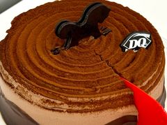 -DQ·蛋糕·冰淇淋(通州万达店)