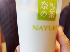 -奈雪的茶(中海环宇荟店)