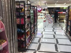 -金鹰超市(国际购物中心新街口店)