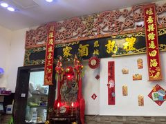-凤城礼记鱼翅海鲜酒家(新马路总店)