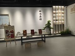 -上海和展广汽丰田4S店(老闵行店)