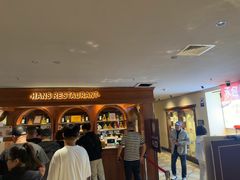 -汉斯南美烤肉(总店)